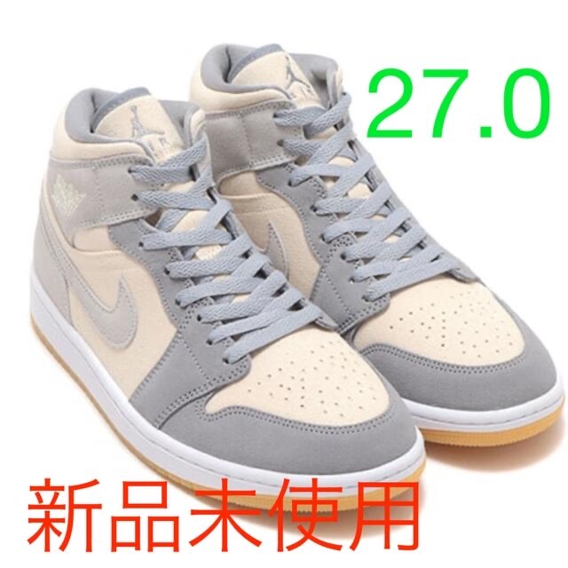 NIKE(ナイキ)のNike Air Jordan 1 Mid SE "Coconut Milk/P メンズの靴/シューズ(スニーカー)の商品写真