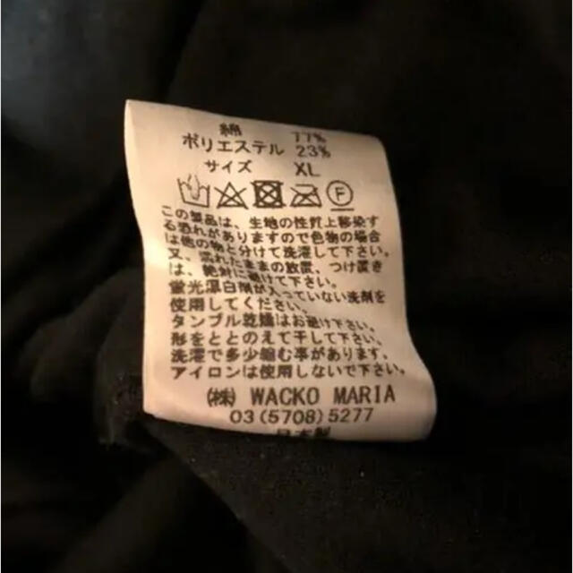 好評最安値 WACKO MARIA - ワコマリア ベロア フーディ パンツ