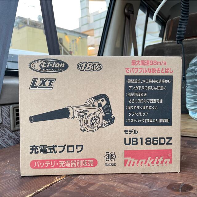 Makita(マキタ)のブロワ　UB185DZ マキタ　makita 18v スポーツ/アウトドアの自転車(工具/メンテナンス)の商品写真