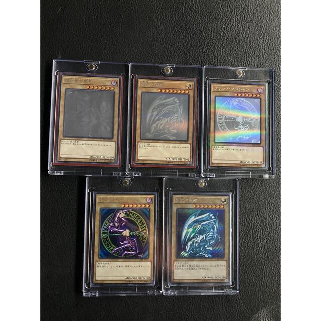 幻想的 遊戯王カード まとめ売り 期間限定値下げ中 | vendee