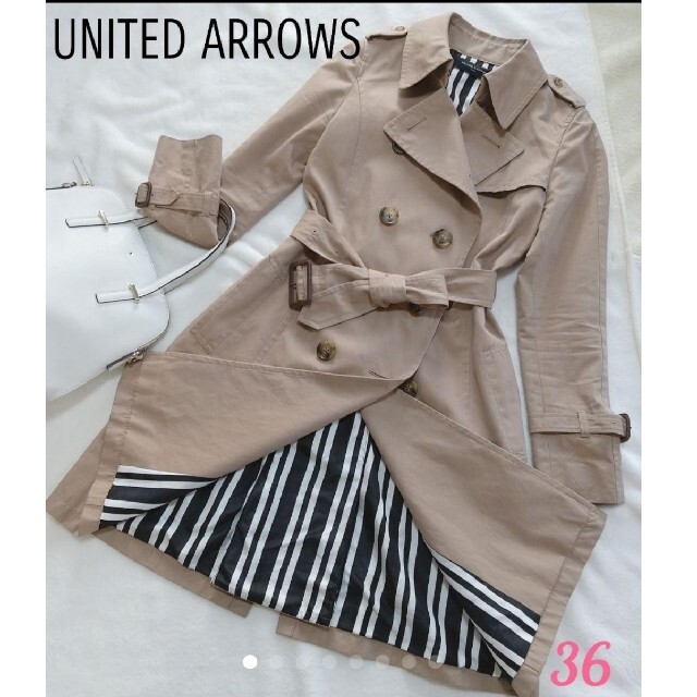 UNITED ARROWS ユナイテッドアローズ　トレンチコート ベージュ　L