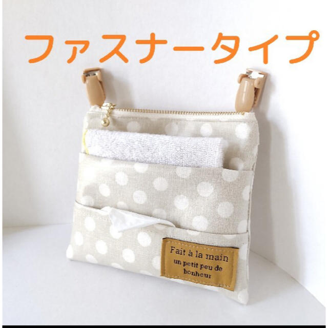 ブラック 移動ポケットの通販 by SORA♪'s shop|ラクマ かんたんラ