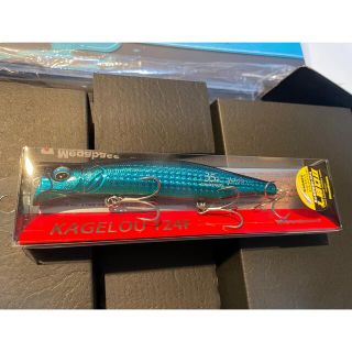 Megabass - 35周年カゲロウ124F 2022年メガバスコンセプトアルバム ...