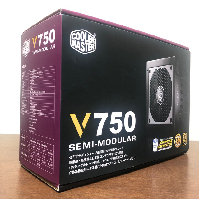 クーラーマスター V750  PC電源750W（GOLD認証）