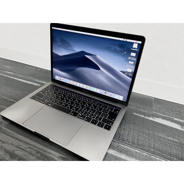 美品 Macbook Pro 2019 13インチ i7 16GB JIS - zimazw.org