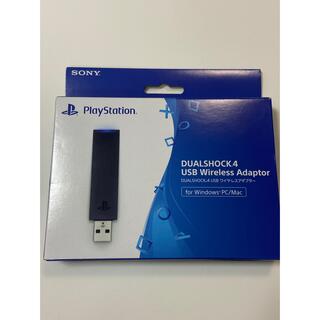 プレイステーション4(PlayStation4)の新品未開封  ps4 デュアルショック4 USBワイヤレスアダプター (その他)