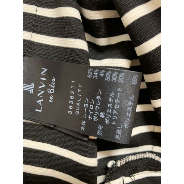 LANVIN en Bleu(ランバンオンブルー)のランバンオンブルー　ノーカラーストライプジャケット レディースのジャケット/アウター(ノーカラージャケット)の商品写真