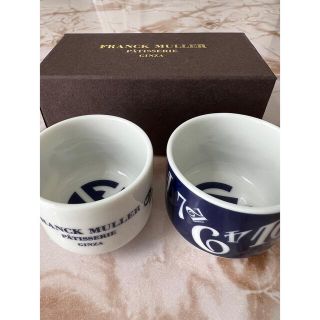 フランクミュラー(FRANCK MULLER)のFRANCK MULLERお猪口セット(食器)