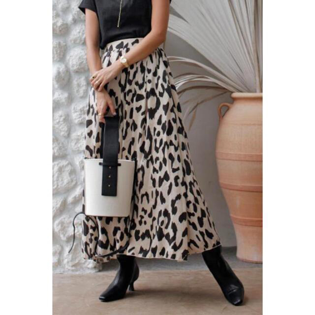 Animal Pattern Maxi Skirt