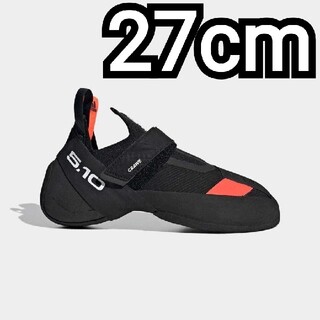 アディダス(adidas)のクライミング 510Crawe Climbing ファイブテン EG2370(登山用品)