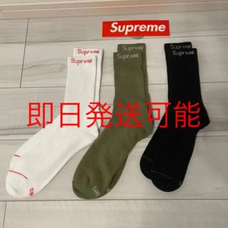 シュプリーム(Supreme)のSupreme Hanes Crew Socksヘインズ シュプリーム3足セット(ソックス)