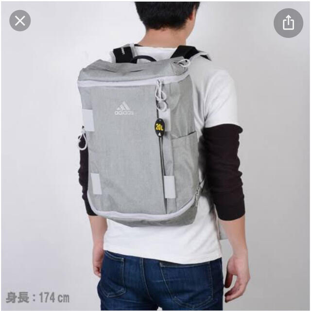 adidas(アディダス)の【新品・未使用品】アディダス OPSバックパックSHIELD20L ライトグレー メンズのバッグ(バッグパック/リュック)の商品写真