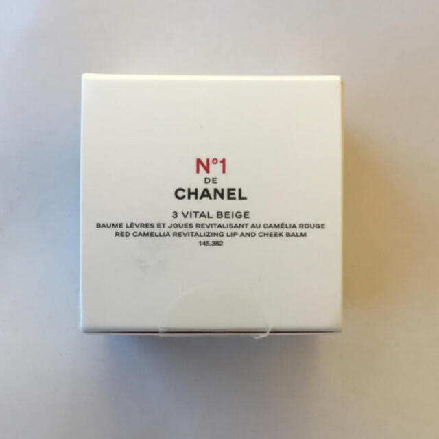 CHANEL リップ＆チーク ボーム 3 ヴァイタルベージュ