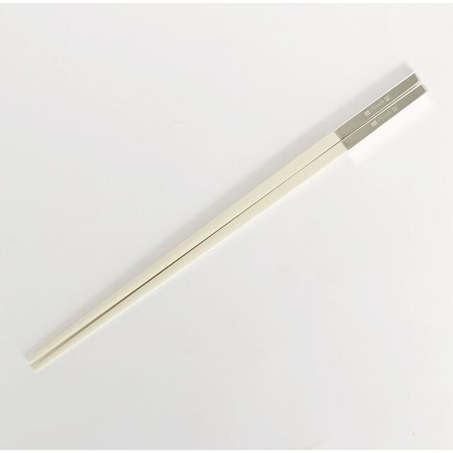 Christofle クリストフル 箸 amp 箸置き ペア - zimazw.org Christofle クリストフル 箸 amp 箸置き ペア - zimazw.org
