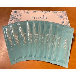ノッシ(NOSH)のお試しに♪ nosh 8ml × 10包 ノッシュ(口臭防止/エチケット用品)