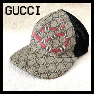 グッチ(Gucci)の【GUCCI】グッチ　キャップ　蛇　メッシュ　スネーク　GG 匿名発送(キャップ)