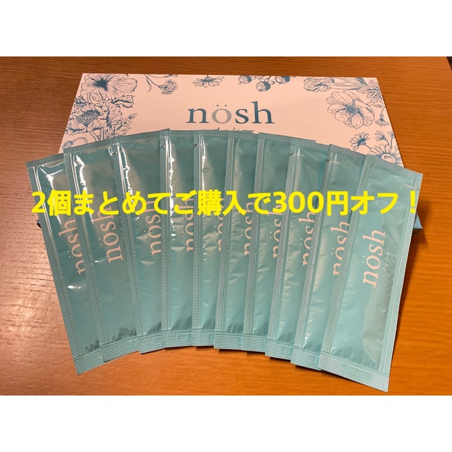 NOSH(ノッシ)の値下げ♪ まとめて購入でお得に！ nosh 8ml × 10包  ノッシュ コスメ/美容のオーラルケア(マウスウォッシュ/スプレー)の商品写真