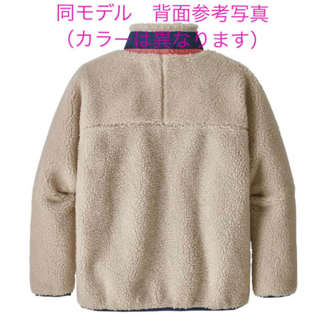 【お値下げ!新品・タグ付き】パタゴニア レトロx キッズ xl レディース 【お値下げ!新品・タグ付き】パタゴニア レトロx キッズ xl レディース
