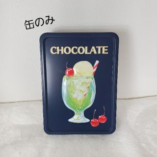 チョコレート(chocolate)のメリーチョコレート はじけるキャンディチョコレート缶　空き缶(その他)