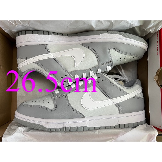 Nike Dunk Low "pure platinum" 26.5cm