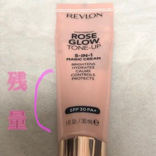 レブロン(REVLON)の【まとめ買いok】レブロン フォトレディ ローズグロウトーンアップクリーム(化粧下地)