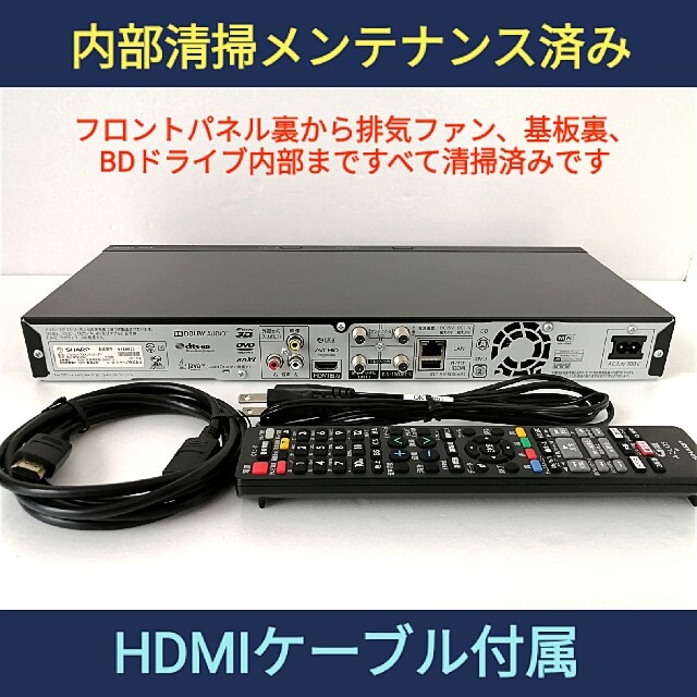 SHARP(シャープ)のSHARP ブルーレイレコーダー【BD-NW1100】◆ドラ丸◆2017年◆美品 スマホ/家電/カメラのテレビ/映像機器(ブルーレイレコーダー)の商品写真