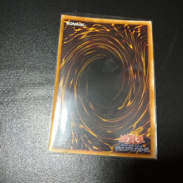 遊戯王 - 遊戯王 VWXYZ-ドラゴン・カタパルトキャノン 遊戯王 - 遊戯王 VWXYZ-ドラゴン・カタパルトキャノン