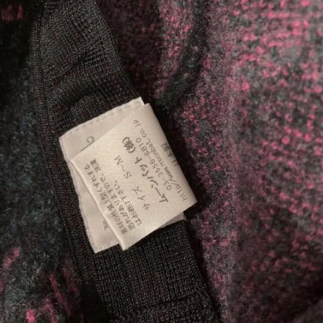 Vivienne Westwood - 新品 レア ヴィヴィアン ウエストウッド ベレー帽