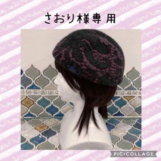 Vivienne Westwood - 新品 レア ヴィヴィアン ウエストウッド ベレー帽