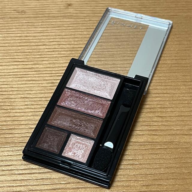 RIMMEL(リンメル)のリンメル ショコラスウィートアイズ 015 ストロベリーショコラ(4.6g) コスメ/美容のベースメイク/化粧品(アイシャドウ)の商品写真