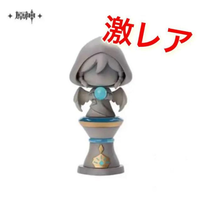 原神 限定 フィギュア 戦場の英姿 モンド編 シークレット 七天 原神 限定 フィギュア 戦場の英姿 モンド編 シークレット 七天