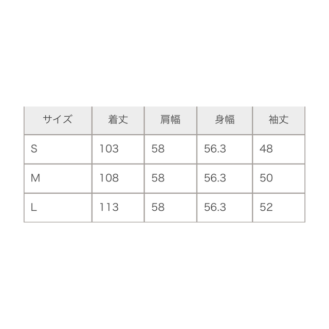 one after another NICE CLAUP(ワンアフターアナザーナイスクラップ)の身長別シングルトレンチコート レディースのジャケット/アウター(トレンチコート)の商品写真