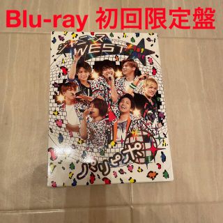 ジャニーズウエスト(ジャニーズWEST)のジャニーズWEST パリピポ  初回限定盤 Blu-ray(アイドル)