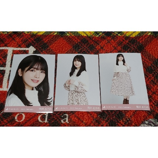 乃木坂46ニットセットアップ 筒井あやめ エンタメ/ホビーのタレントグッズ(アイドルグッズ)の商品写真