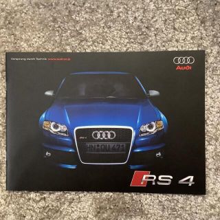 アウディ(AUDI)のAUDI アウディ RS4 カタログ(カタログ/マニュアル)