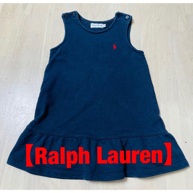 Ralph Lauren(ラルフローレン)の【Ralph Lauren】ワンピース 80 キッズ/ベビー/マタニティのベビー服(~85cm)(ワンピース)の商品写真