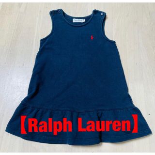 ラルフローレン(Ralph Lauren)の【Ralph Lauren】ワンピース 80(ワンピース)