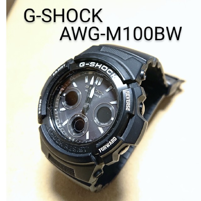 G-SHOCK AWG-M100BW 電波ソーラー | フリマアプリ ラクマ