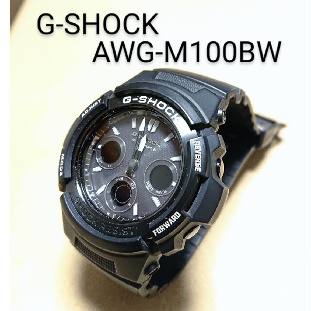 CASIO(カシオ)のG-SHOCK AWG-M100BW 電波ソーラー メンズの時計(腕時計(アナログ))の商品写真