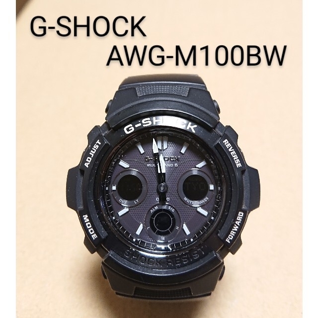 CASIO(カシオ)のG-SHOCK AWG-M100BW 電波ソーラー メンズの時計(腕時計(アナログ))の商品写真