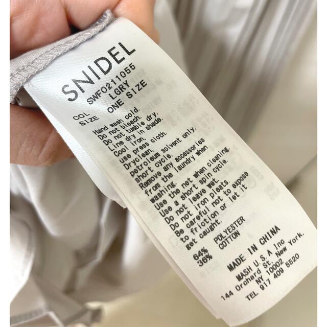 SNIDEL(スナイデル)の【正規品】SNIDEL sustainaリボンシャツワンピース レディースのワンピース(ロングワンピース/マキシワンピース)の商品写真