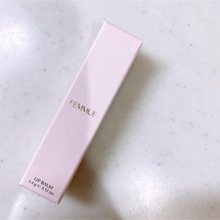 ファミュ(FEMMUE)の新品 FEMMUE リップバームスティック(リップケア/リップクリーム)