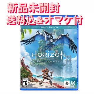 プレイステーション(PlayStation)のHorizon Forbidden West PS5 ホライゾン (家庭用ゲームソフト)