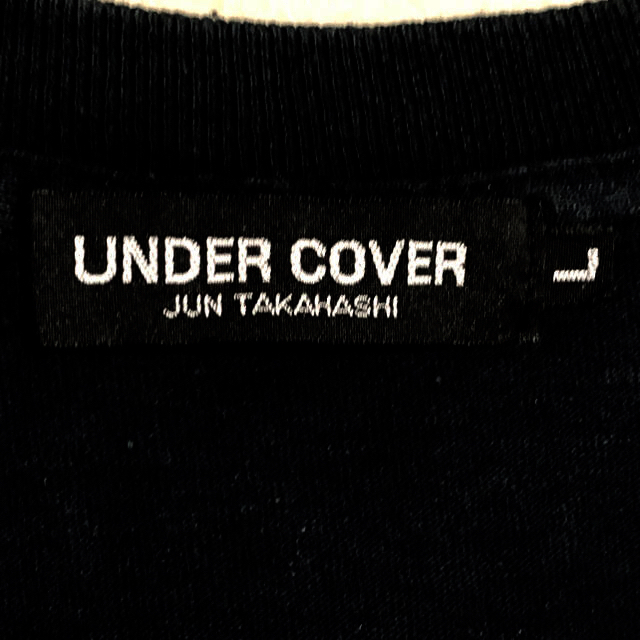 UNDERCOVER(アンダーカバー)のUNDER COVER comme des garcons supreme メンズのトップス(Tシャツ/カットソー(半袖/袖なし))の商品写真