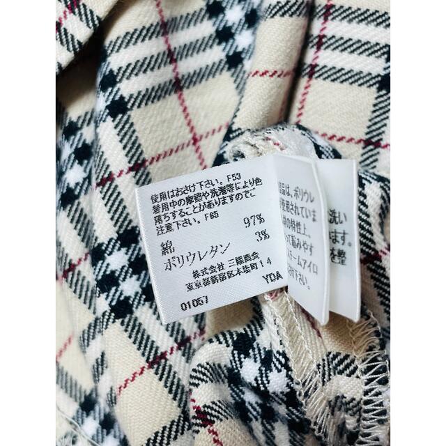 BURBERRY(バーバリー)の【BURBERRY】ワンピース 90 キッズ/ベビー/マタニティのキッズ服女の子用(90cm~)(ワンピース)の商品写真