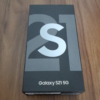 サムスン(SAMSUNG)の【新品】au GalaxyS21 ホワイト SIMフリー(スマートフォン本体)