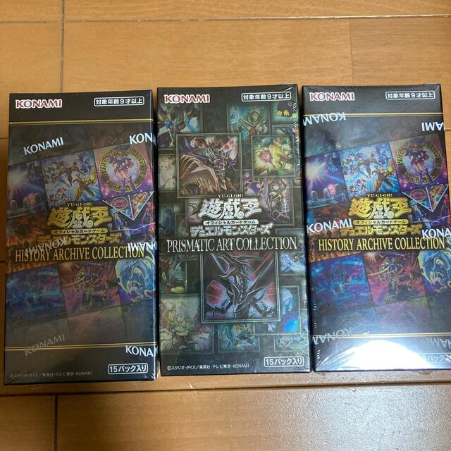 ヒストリーアーカイブコレクションBOX プリズマティックアートコレクションBOX