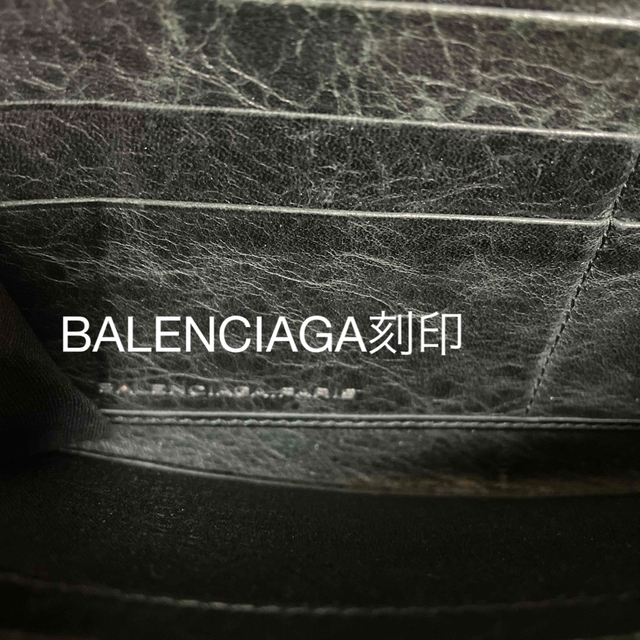 バレンシアガ　【BALENCIAGA】ジャイアント コンチネンタル長財布