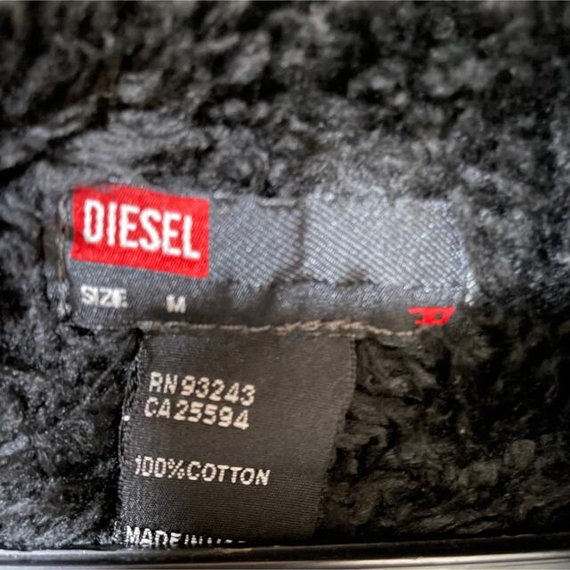 DIESEL(ディーゼル)のDIESEL デニムファーベスト　美品 レディースのジャケット/アウター(その他)の商品写真