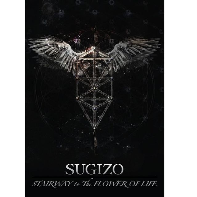 新品未開封◆SUGIZO DVD STAIRWAY to The FLOWER